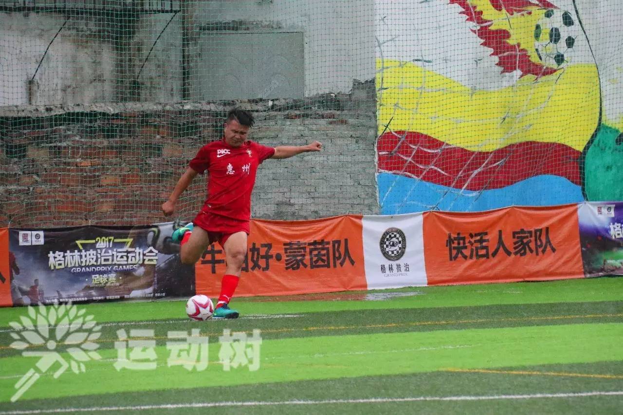 包含率先取得领先,紧逼防守稳固比分的词条 包含率先取得领先,紧逼防守稳固比分的词条